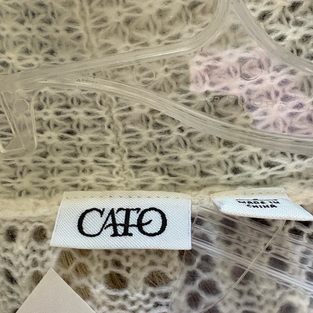 Cato Cream Button-Up Cardigan - Picture 5 of 8